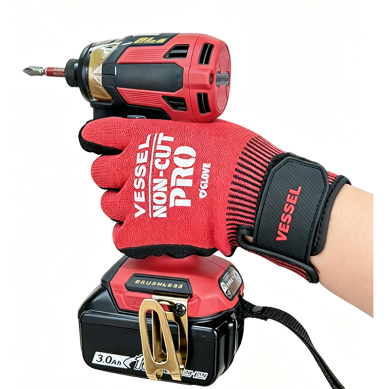 VESSEL Work Gloves Cut-resista - Woodworking Gloves recension och pris