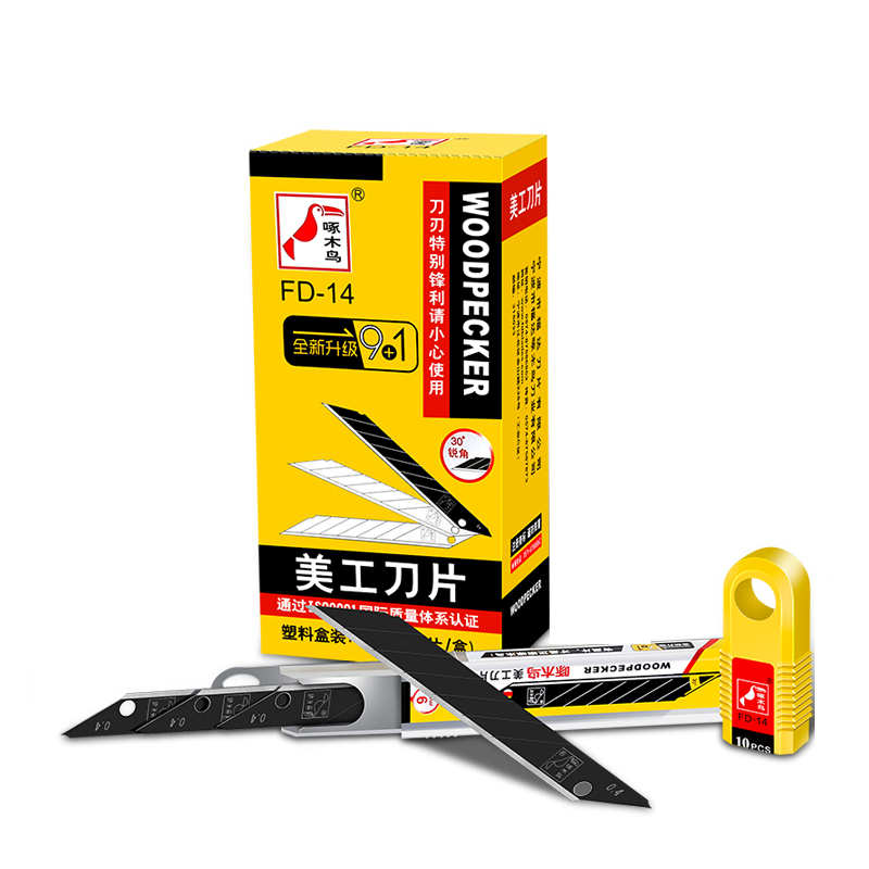BH Tools FD-14 30 Degree Acute - Woodworking Wallpaper recension och pris