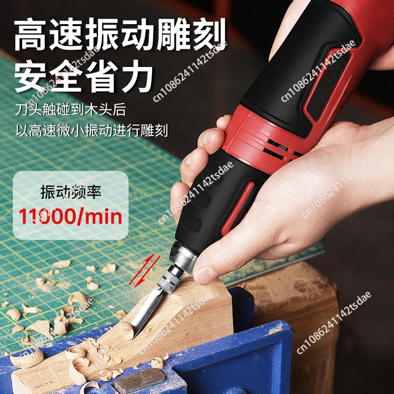 60W Electric Carving Chisel Se - Wood Chisel Set recension och pris