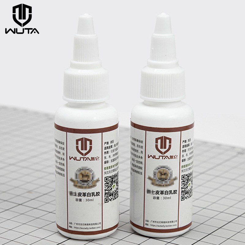 WUTA 1Pc 30ml American Leather - Woodworking Quick Glue recension och pris