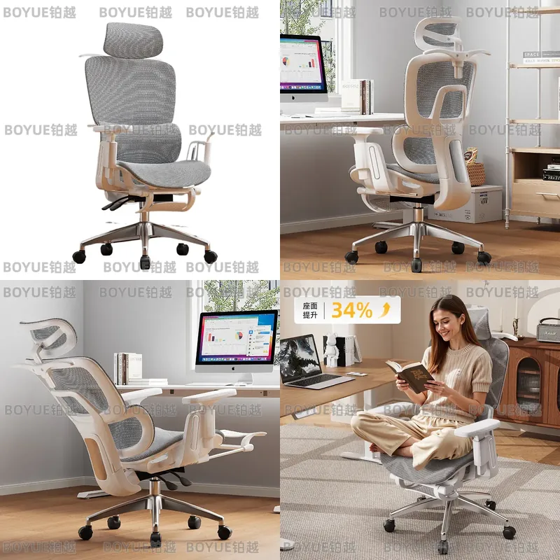 Ergonomic Office Chair High Ba - Woodworking Desk Chair recension och pris