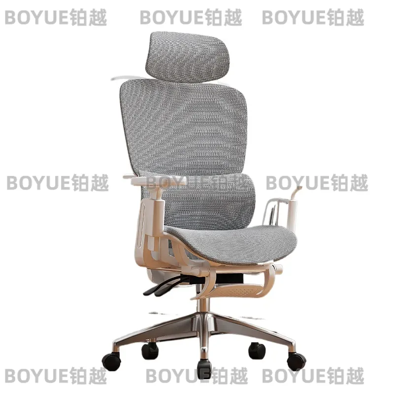 Ergonomic Office Chair High Ba - Woodworking Desk Chair recension och pris