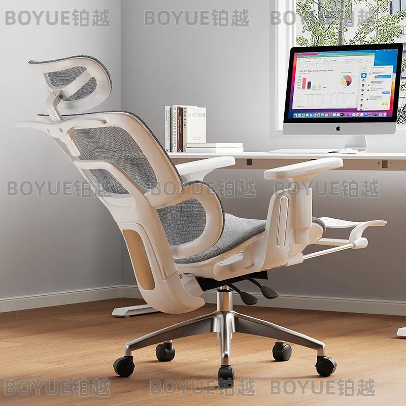 Ergonomic Office Chair High Ba - Woodworking Desk Chair recension och pris