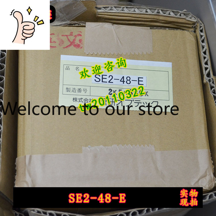[Physical Photo] SE2-48-E, SEI - Woodworking Institute recension och pris