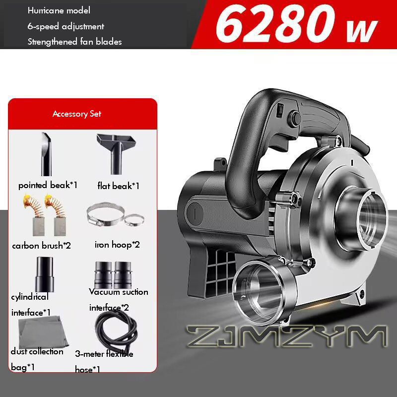 6280W 3M-6M-8M Industrial Dust - Woodworking Vacuum System recension och pris