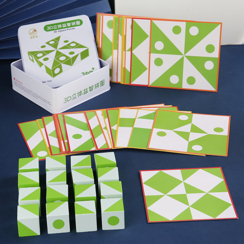 Wooden 3D Puzzles Game Geometr - Woodworking Kids Toys recension och pris