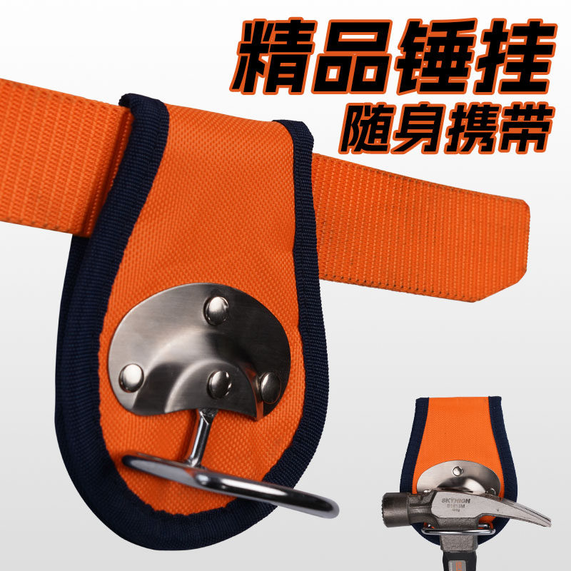 Hammer Hanging  Buckle New Hoo - Woodworking Nails recension och pris